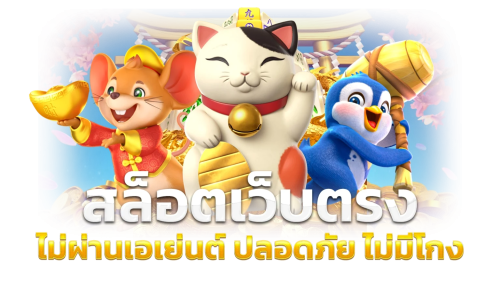  bkm777 ศูนย์รวมความบันเทิงครบวงจรระดับพรีเมียม